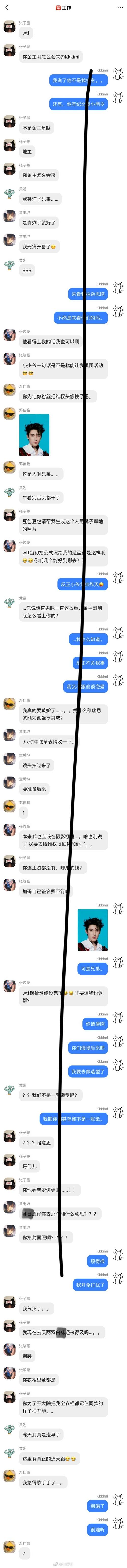移动爱豆可以兑换流量吗