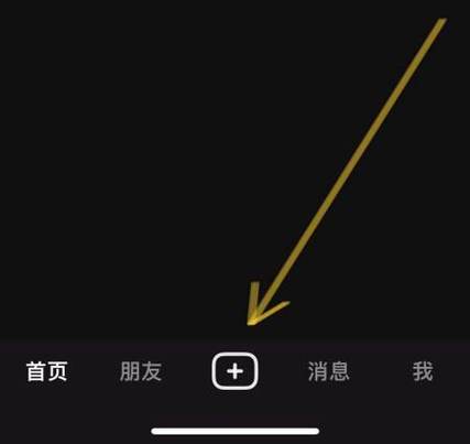 抖音短视频为什么保存不了相册