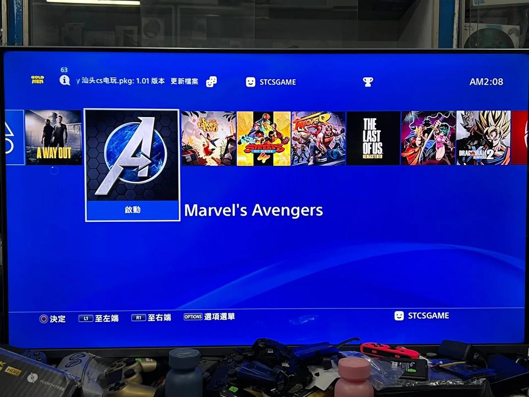ps4会不会最终固化破解