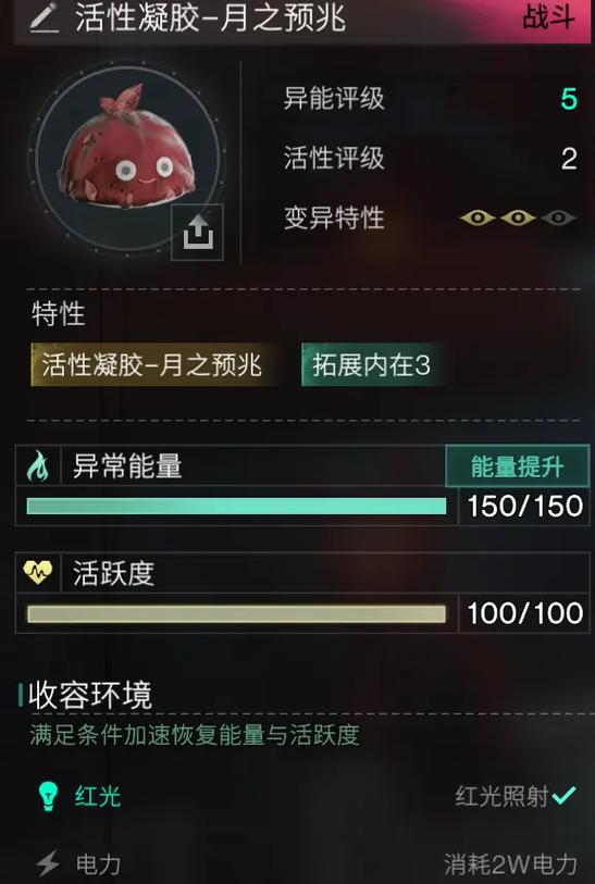 七日世界STEAM和网易账号