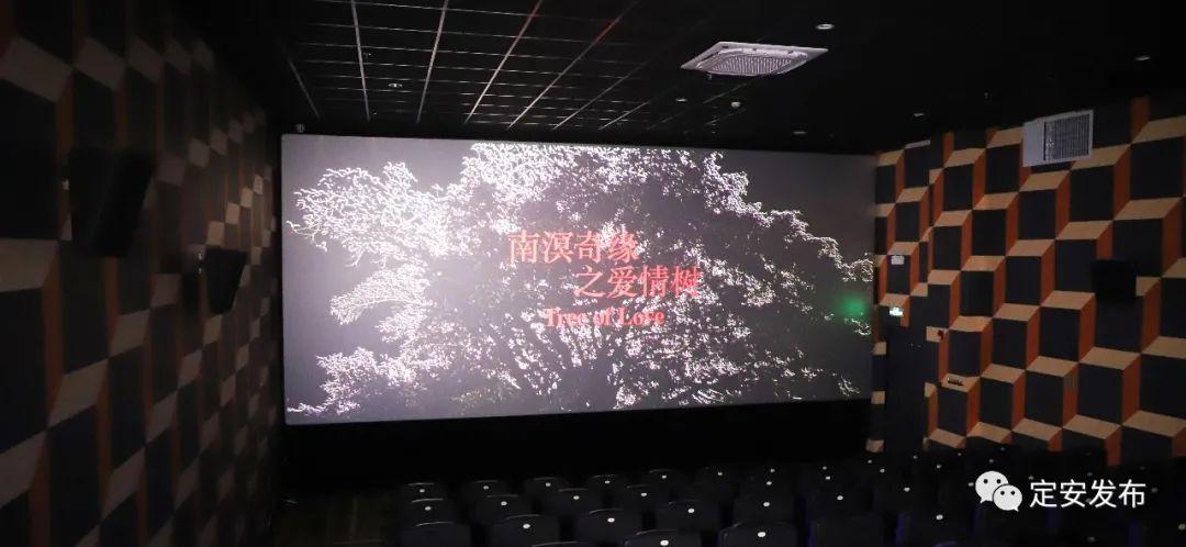 重生版小品相声鬼故事影视截图
