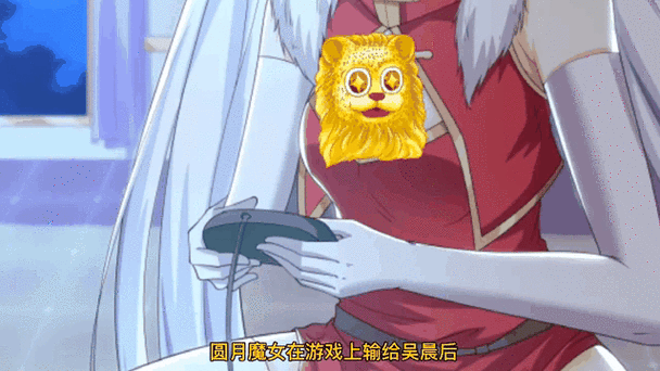 我成了反派的亲闺女(曲小兮)缩略图