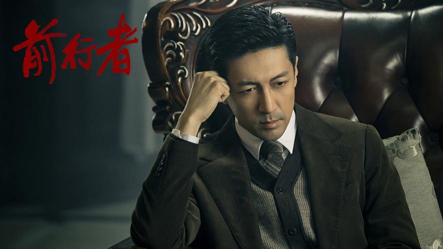 马天目历史原型