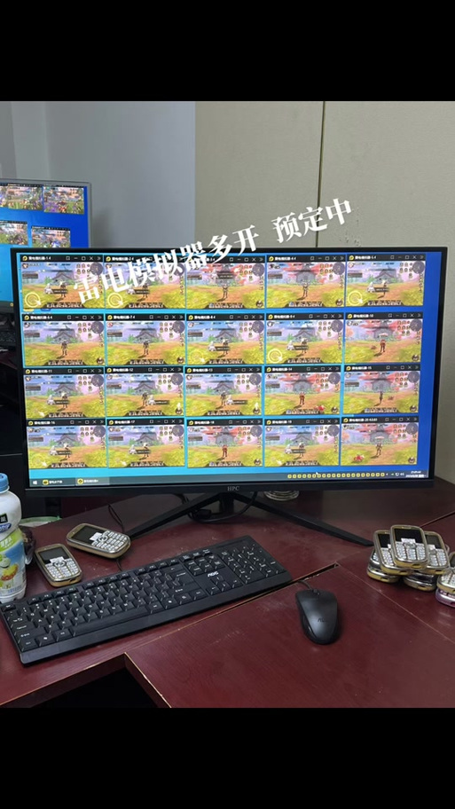 电雷模拟器下载