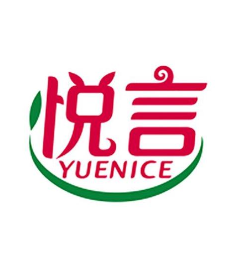 悦言小说app下载安装