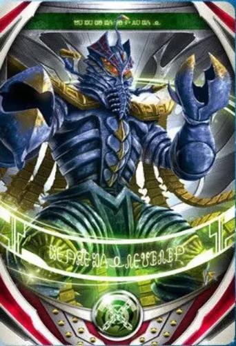 奥特:满级悟性,从宇宙人到混沌魔