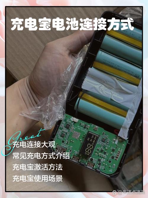 充电宝之间可以互相充电吗