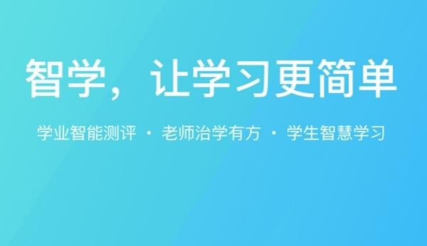 周鸿祎毕业于哪所大学毕业的缩略图