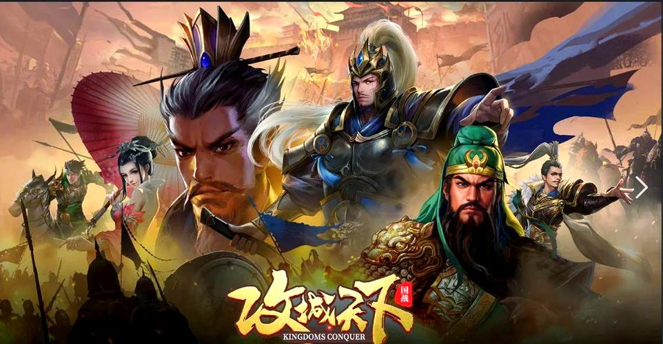 攻城天下无双董卓值得入手吗