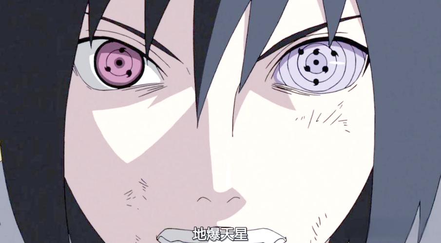 火影!从勾玉轮回眼开始