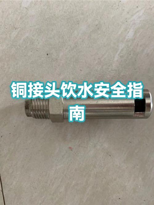 饮水机水没了继续烧会怎样图标