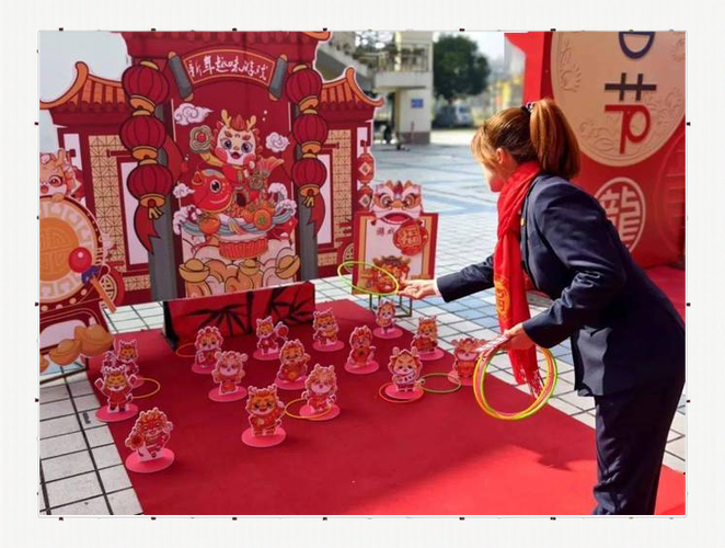 过年活跃气氛的小游戏