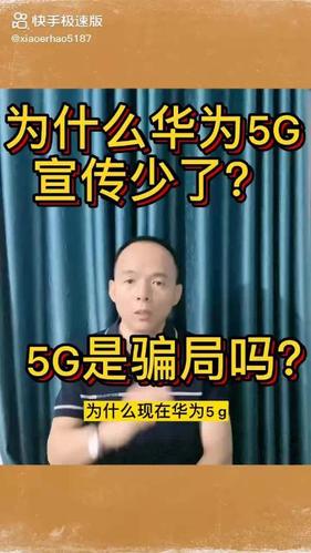 快手老是闪退怎么办vivo