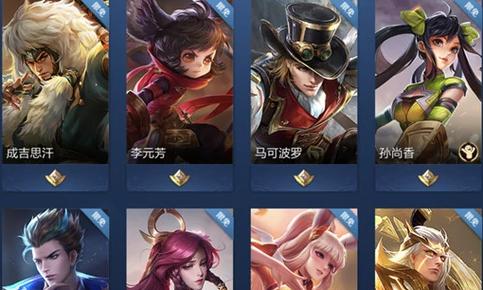 ad王者荣耀中ad是什么位置
