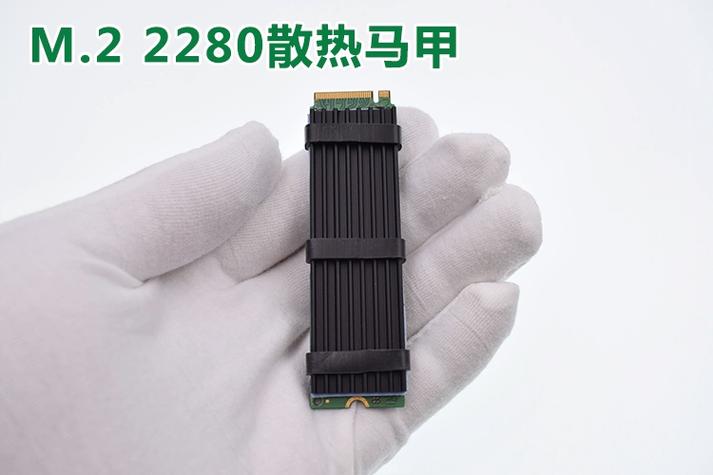 m2散热马甲怎么安装