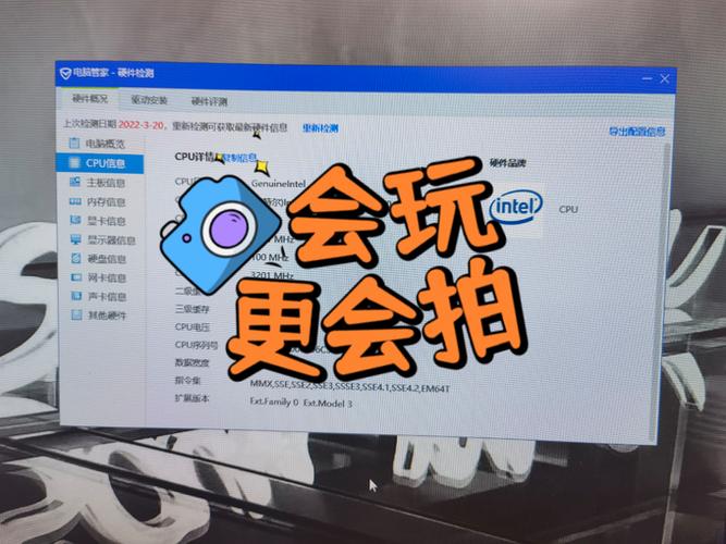 戴尔显示器如何进入自检模式