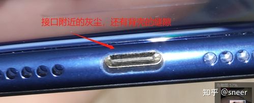 小米9怎么鉴别是否是翻新机