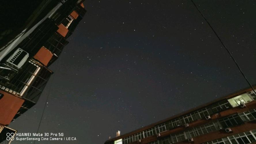 华为mate30pro如何拍星空