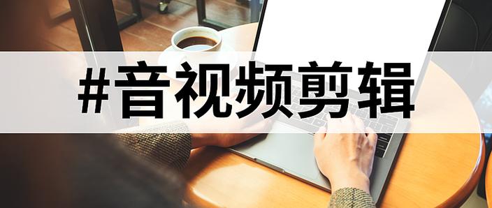 快剪辑卡住不动了怎么办