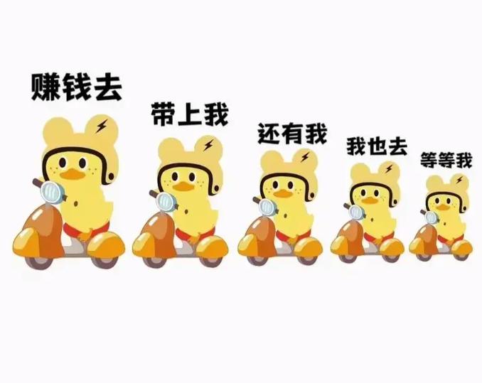 比心赚钱图标