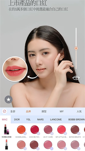 pinkking软件下载安卓