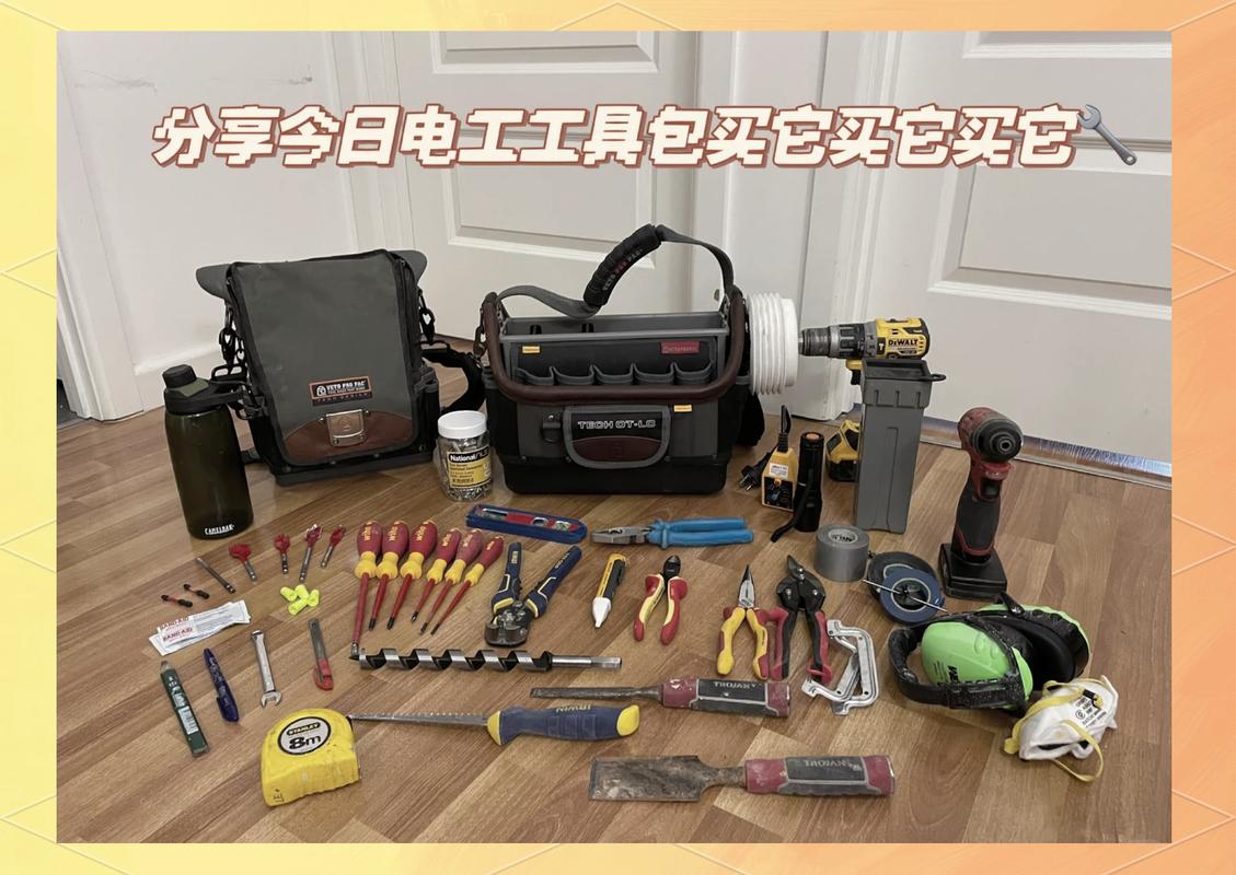 锐新app普通下载安装