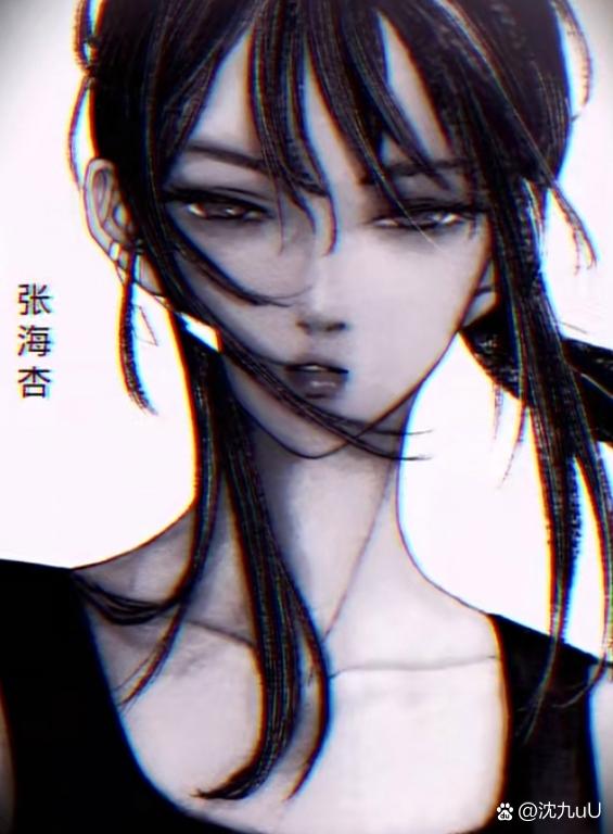 盗墓笔记里女性角色图标