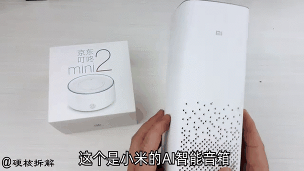 小米ai音箱二代灯光怎么开