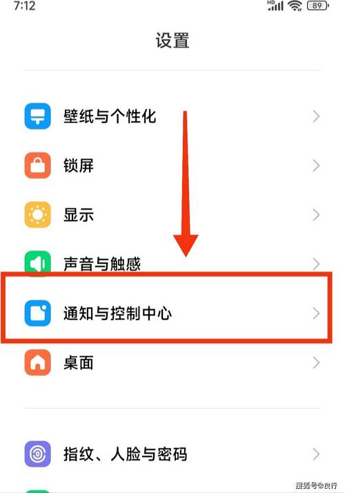 小米手机怎么控制另一台小米手机