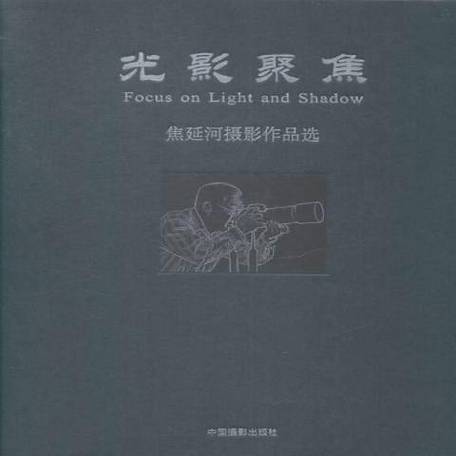 婚纱店灯光用白光还是暖光好