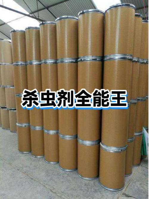全能农用杀虫剂有哪些