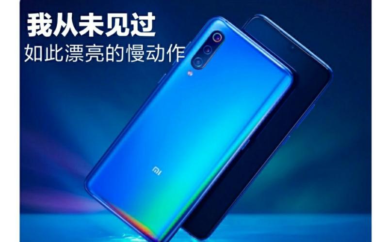 小米960帧慢动作只能拍10秒