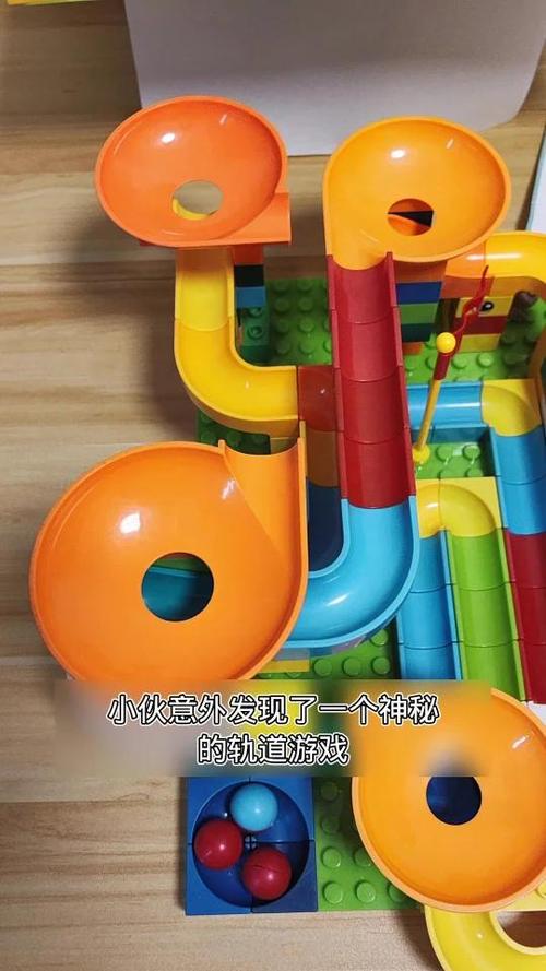 积木游戏视频