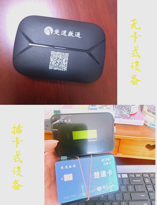 如何解决 e站加载问题
