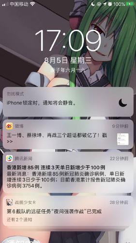 麦当劳取消订单后钱怎么退回