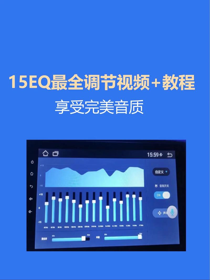 小米声音键失灵 自动减音量缩略图