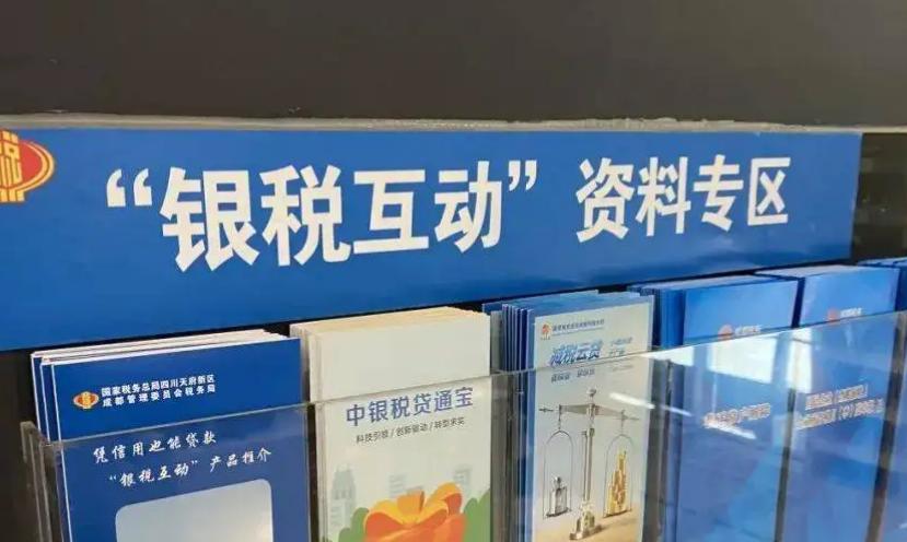 银行卡在线解控要多长时间