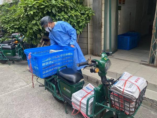 邮政局送报纸是正式员工吗