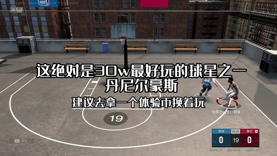 兄弟们 原地隔扣吸扣线 是多少