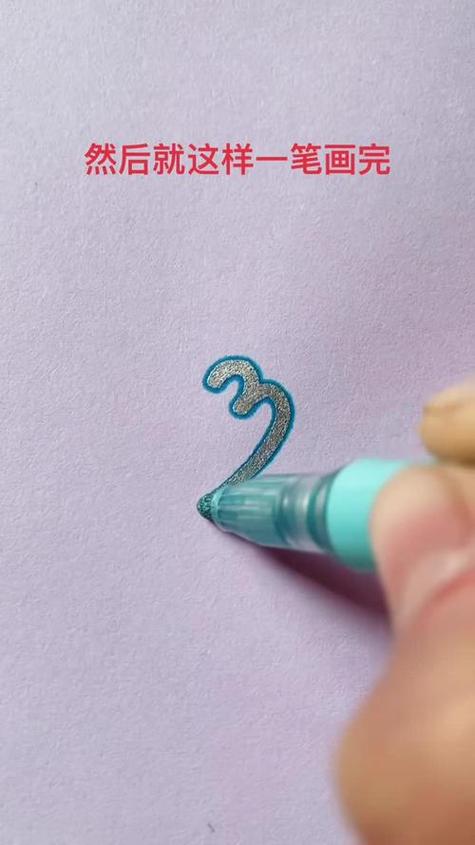 一笔画小鸟