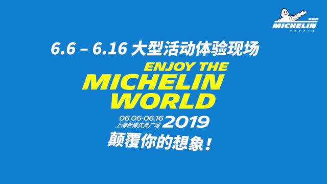 乐游网PvZ PAID OLD游戏截图