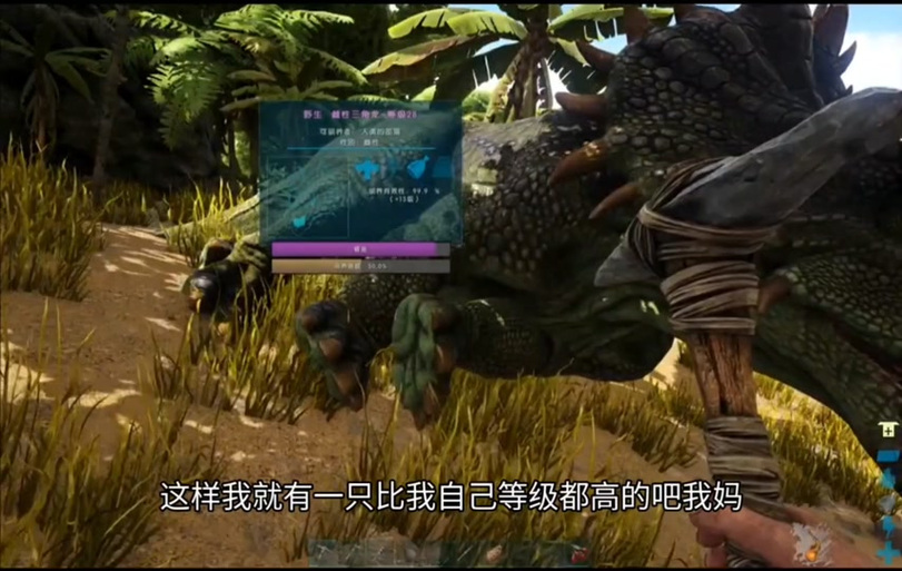 方舟生存进化怎么添加mod