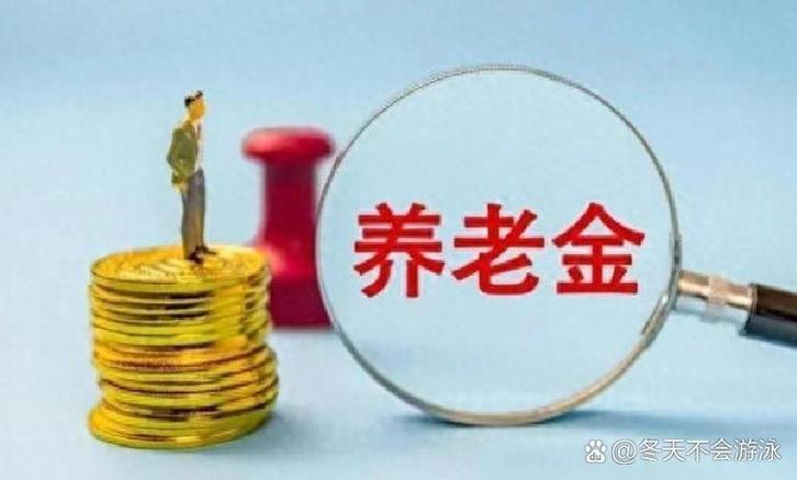 存折怎么查询余额在手机上