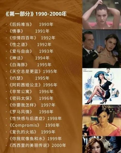 好看的电影在线观看国产