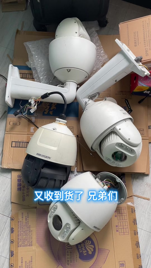 海康球机拆开可以找到验证码