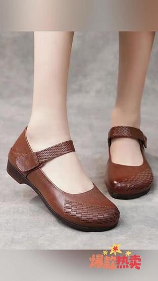 60至70岁女休闲鞋