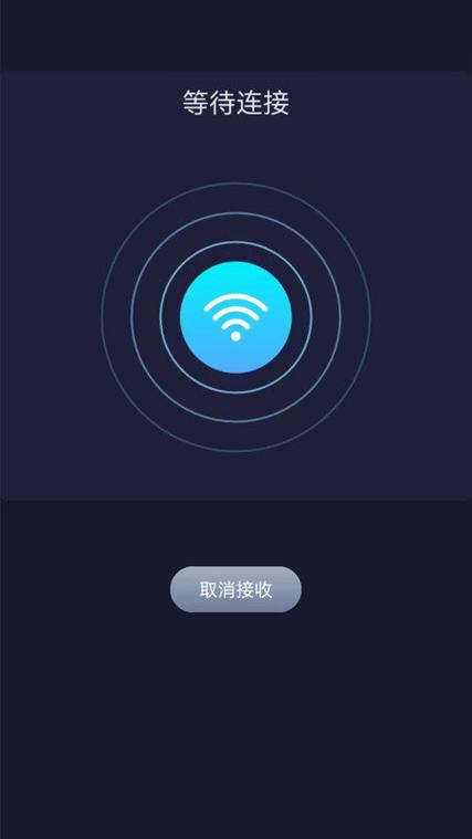 跑步机和keep显示距离不一样游戏截图