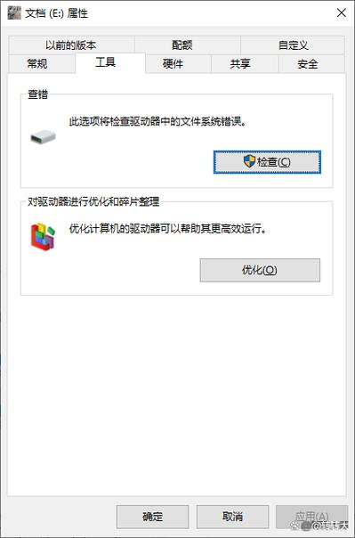相机sd卡误删怎么恢复游戏截图