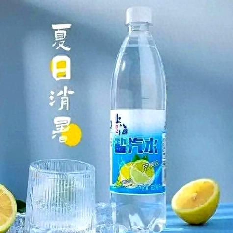 两元一瓶的饮料有哪些