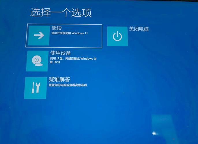 win10电脑重置中断会怎样